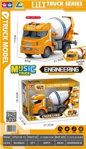 Inertia series - OBL10120185