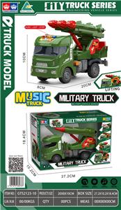 Inertia series - OBL10120193