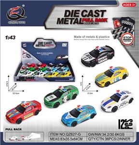 Die-cast toys - OBL10120351