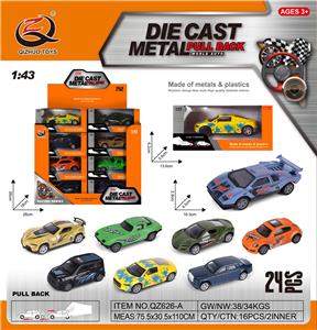 Die-cast toys - OBL10120353