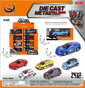 Die-cast toys - OBL10120355