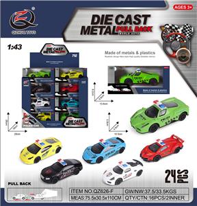 Die-cast toys - OBL10120358