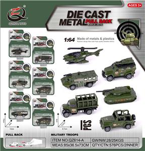 Die-cast toys - OBL10120360