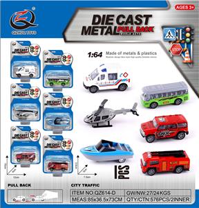 Die-cast toys - OBL10120363