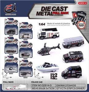Die-cast toys - OBL10120366