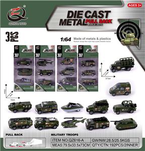 Die-cast toys - OBL10120367