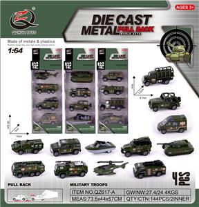Die-cast toys - OBL10120371
