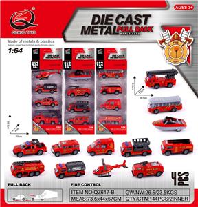 Die-cast toys - OBL10120372