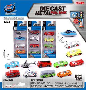 Die-cast toys - OBL10120374