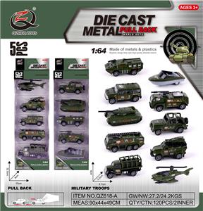 Die-cast toys - OBL10120376