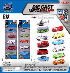 Die-cast toys - OBL10120378