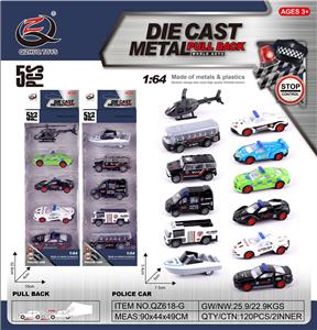 Die-cast toys - OBL10120379