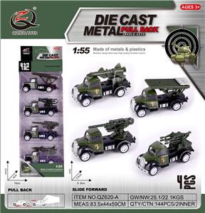 Die-cast toys - OBL10120382