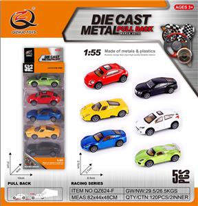 Die-cast toys - OBL10120389