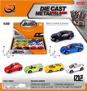 Die-cast toys - OBL10120395