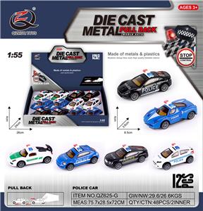 Die-cast toys - OBL10120396