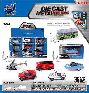 Die-cast toys - OBL10120407