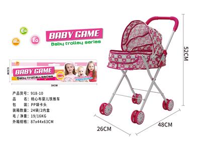 Babystroller - OBL10120413