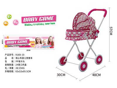 Babystroller - OBL10120416