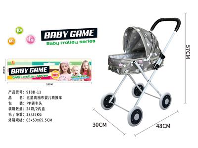 Babystroller - OBL10120417