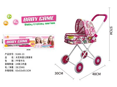 Babystroller - OBL10120419