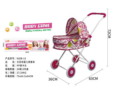 Babystroller - OBL10120427