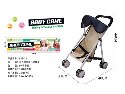 Babystroller - OBL10120428