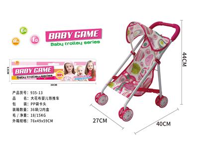 Babystroller - OBL10120429