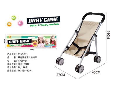 Babystroller - OBL10120430