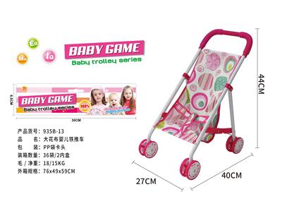 Babystroller - OBL10120431