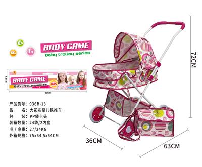 Babystroller - OBL10120435