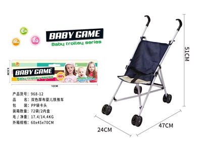 Babystroller - OBL10120436