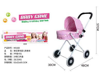 Babystroller - OBL10120438