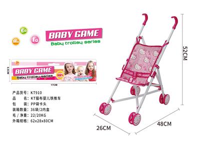 Babystroller - OBL10120441