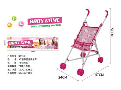 Babystroller - OBL10120442