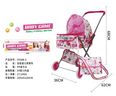 Babystroller - OBL10120478