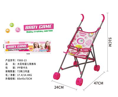 Babystroller - OBL10120482