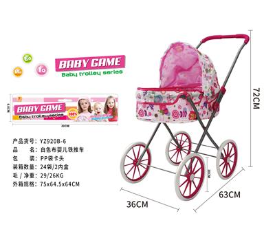 Babystroller - OBL10120506