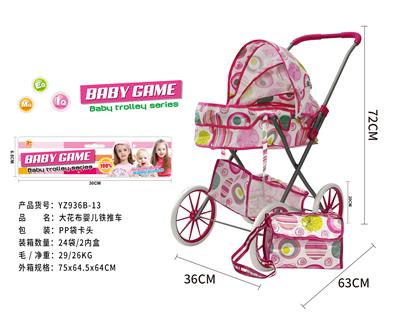 Babystroller - OBL10120514