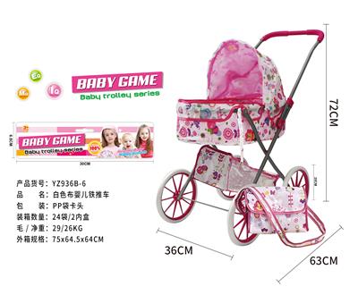 Babystroller - OBL10120516