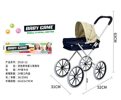 Babystroller - OBL10120522