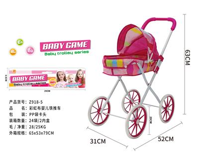 Babystroller - OBL10120524