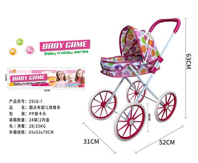 Babystroller - OBL10120526