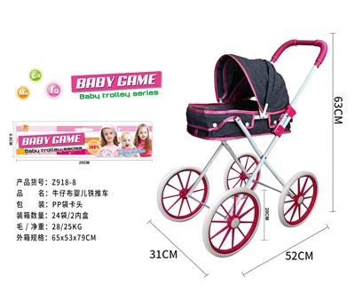 Babystroller - OBL10120527