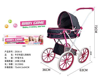 Babystroller - OBL10120551