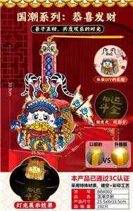 Beauty set - OBL10120589