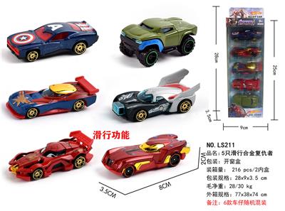 Die-cast toys - OBL10120697