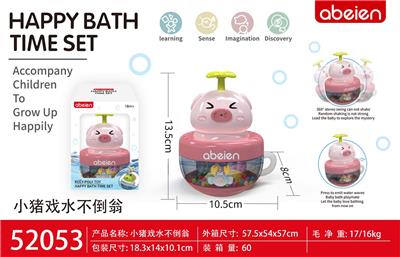 不倒翁戏水萌宠小猪 - OBL10120714