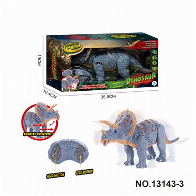 Remote control animal - OBL10120716