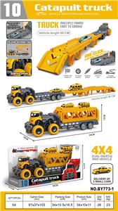 Inertia series - OBL10120742